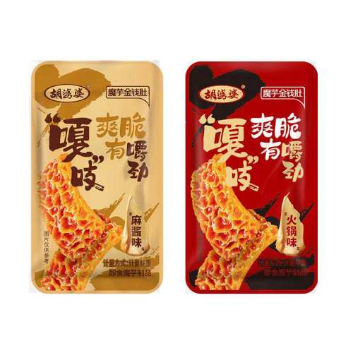 ���ڲ����������ڡ�������ħ���Ǯ���齴��ë�ǻ����ζ��ʳ���н��С��ʳ(500g) �����齴ζ  19.9Ԫ