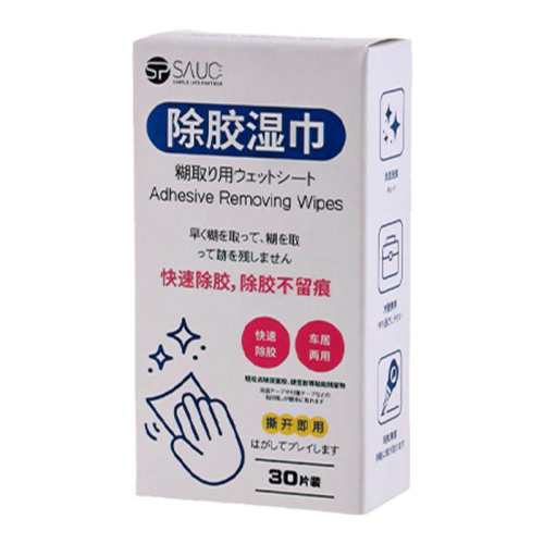 ����ʪ�����ɽ���������ʪ��-1�С�30Ƭ��  8.71Ԫ