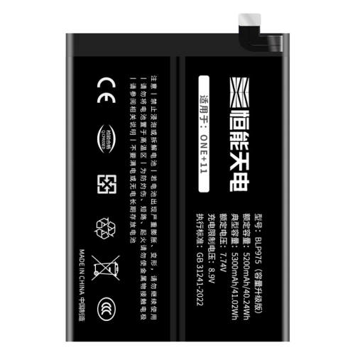 ����һ��acepro��ش�����8t9pro�ղؼӹ���ȡ��ͨ�ö๦���ĺ�һ�ﳬ������1������  45Ԫ