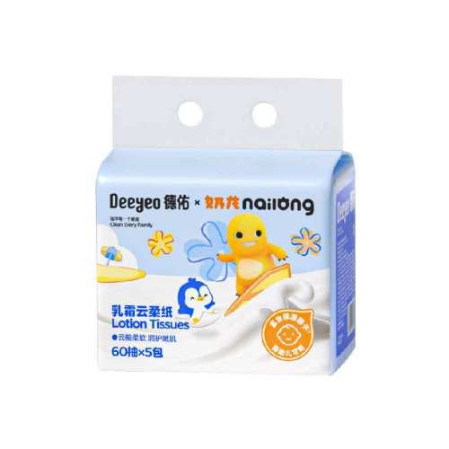 ���� ��˪ֽ��ʪ����� ��ɫС���� 60��*5�� ��ЯС�� 9.9Ԫ