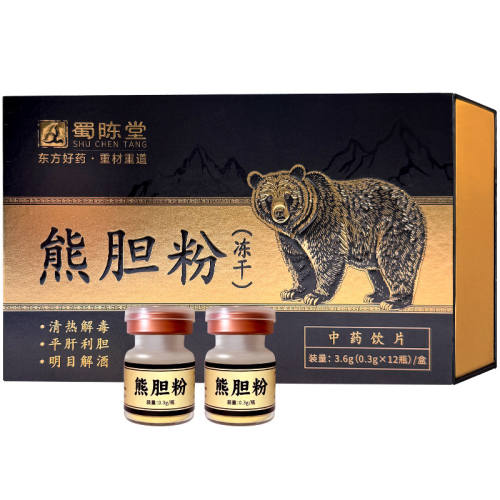 ���ڲ��������ܵ��۶��ɷۻ���0.3g*12ƿ1��12ƿ��������0.3g*12ƿ/��Ŵ��ֽ/���ν��/����˫����  118Ԫ