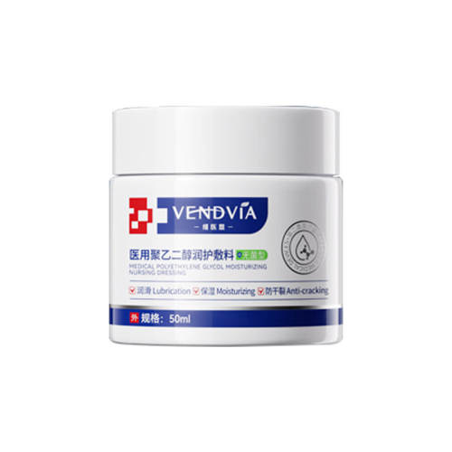 ��Ƥ�����Ƽ���е�ֺ��޻�˪ǳ��ɫ��Ƭ  48.45Ԫ