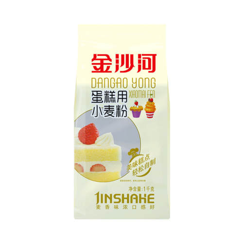 ���ڲ�������ɳ�ӱ���������ԭ�ϵͽ����1kg�����*1  8.9Ԫ