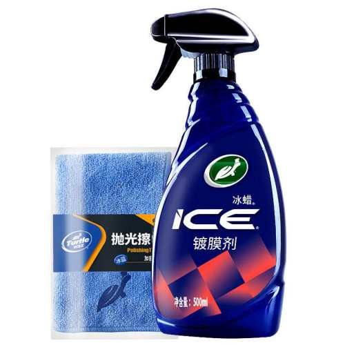 ���ڲ�������������������Ĥ�� ������˿������������ԭ�ϡ�������Ĥ��500ml-�Ͳ���  32.8Ԫ