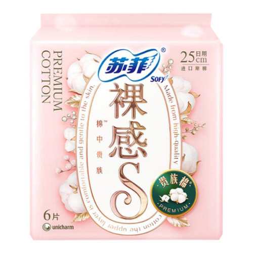 ���ڲ������շ����������S����������250mm����������ٷ�Ʒ����Ʒ6Ƭ/��6Ƭ ����ζ  7.9Ԫ