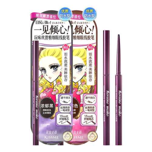 KISSME��ζ�־����߽���#01Ũ����  64Ԫ