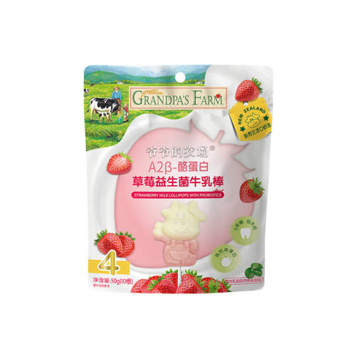 үү��ũ���߸�ţ�����A2�ҵ��ס���ݮҶ������ţ���1��  50Ԫ��2��(��25Ԫ/��)