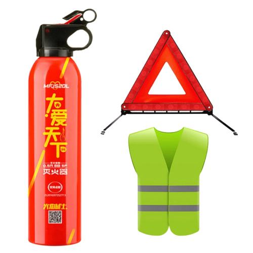 �ۻ��㣺�������װ������������Ǽ�������������ס��ɷ������+�������Ǽ�+���ⱳ�ġ�  34.32Ԫ