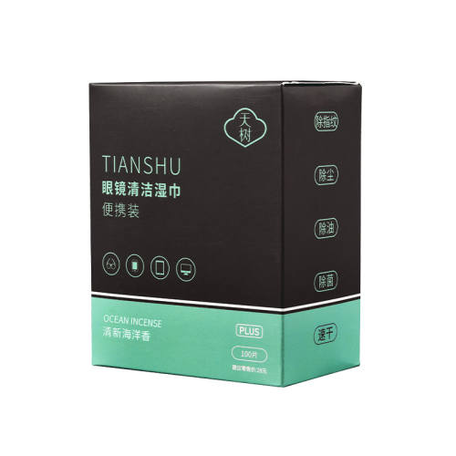 �����۾�ʪ��һ����רҵ��ࡾ�����30Ƭ���;�����  9.8Ԫ