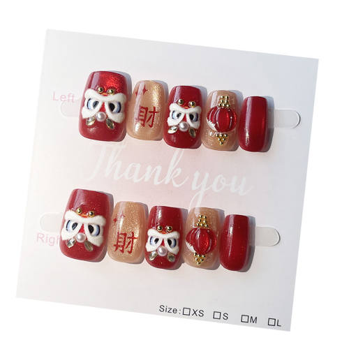 �����ɫè����ʨ������������Ƭ2026����ս��ָ����Ƭ�̿���ֹ�XS��СС�֡� ������5�š�120����  5.27Ԫ