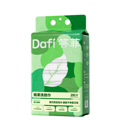 ���ֲ��һ����ϴ�������ᳬֵ��8��*3����70g/m?����Я��  5.9Ԫ