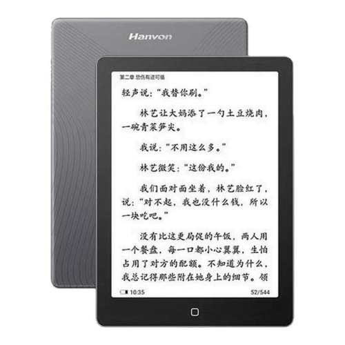 Hanvon/���� Clear6 6Ӣ�� ������ 32G 662.32Ԫ(������)