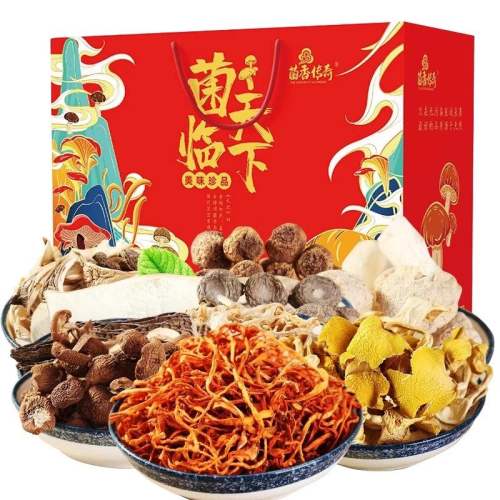 ũ��Ժ�߲ʾ�������������ز�400����С����Լ۱ȡ���ζ������  53Ԫ