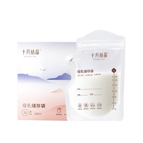 ʮ�½ᾧ���̴�ĸ���䶳���ʴ���36Ƭ����졿200ml?�ͱ�  18.9Ԫ