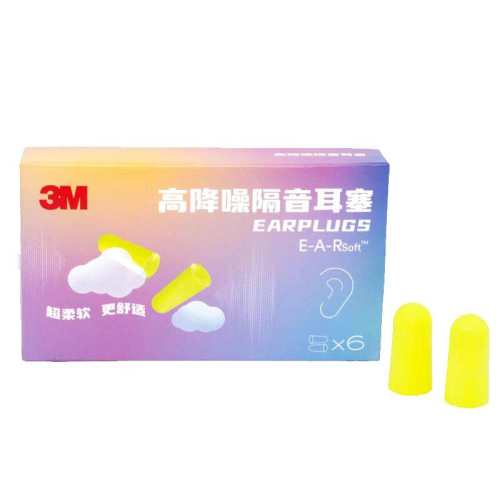 3M˯�߸�������������Ṥ��ѧϰ��2��-����˯�߶��� M  11.4Ԫ