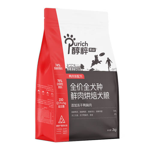 ����ڱ���º決����̩�ϲ�������С���׳�ȮѼ�����޹ȿ»���ȮѼ�����䷽ 2kg  95Ԫ