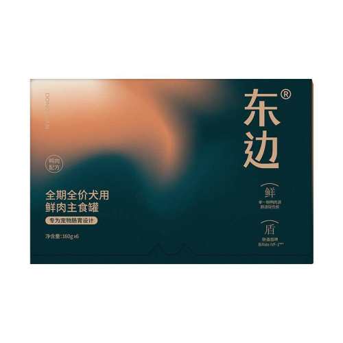 ����ȫ��ȫ��Ȯ��ʳ�޺ǻ���θѼ���䷽ 960g  129.36Ԫ