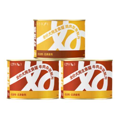 ���ʼ�ȫ�۹���ʳ��ͷ��Ȯ��Ȯ����ţ�ⲹ��Ӫ���跹ʪ����ˮ170g�������� 2��  10.91Ԫ