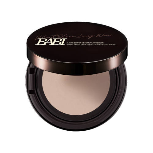 BABI��ױ����PRO�۵�Һ����24H�־ÿ��Ͳ���ױ�滺�ᱡ�������Ƥ��B01����ɫ12g*1  248Ԫ��2��(��124Ԫ/��)