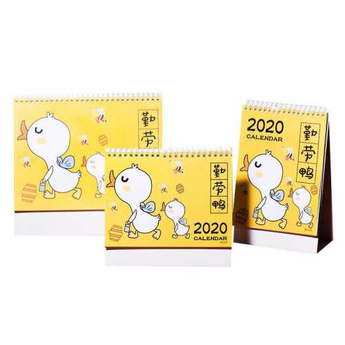 ̨���Ӻ���ҳ����̽���ҵ2Ԫ/�����󼪴�����������||�غ���ҳ  3.8Ԫ