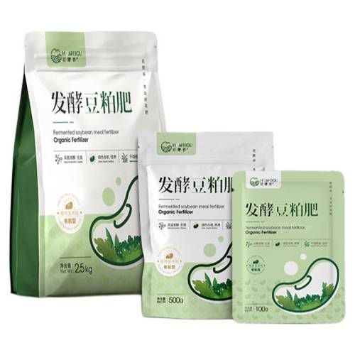 ���ʹ��л����ɷ���ζͨ���Ͷ��ɷ�100g*1���������˷ѡ�  7.9Ԫ