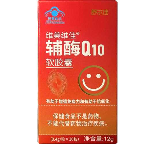 �ۻ��㣺����Ѹ�øq10�����ҹ����ǽ��ڱ�������ٷ��콢��������  131.48Ԫ��4��(��32.87Ԫ/��)