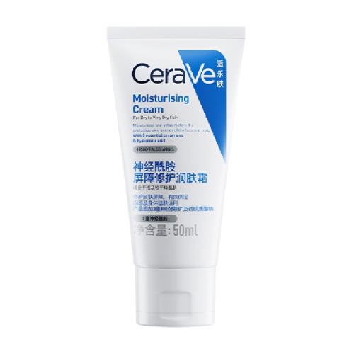cera ve/���ַ� c˪ ��˪ С��50g 16Ԫ