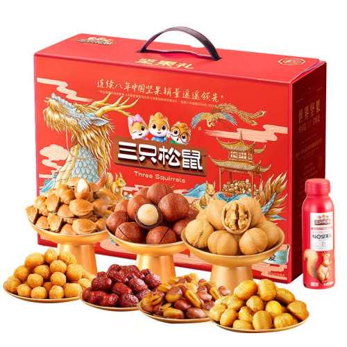 ��ֻ��������ȼ����7��װ����װ�����������1255g  47.4Ԫ(��88VIP 95��)