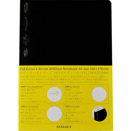 stalogy�ʼ����ʱ���������365�췽��ҳ ����� A6��ɫ|192ҳ  78.6Ԫ