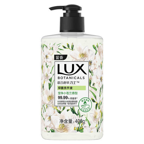 ���ڲ��������ٷ��콢�꡿��ʿ�־�ϴ��ҺС����ӣ�����޲�ϴ��Һ400g*2��2ƿװ��С������400g*2  25.9Ԫ