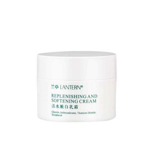 ��ͤ��ˮ�۰���˪Ůʿ��˪�����ͻ���Ʒ������ʪ��������lantern1ƿ  39.9Ԫ