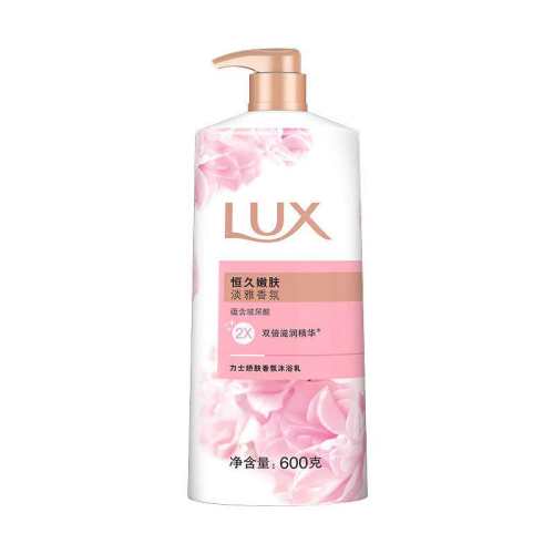 ���ڲ�������ʿ��ԡ¶������������־����㡾�����ȷ���500�˵곤�Ƽ�~*�־�����  17.8Ԫ