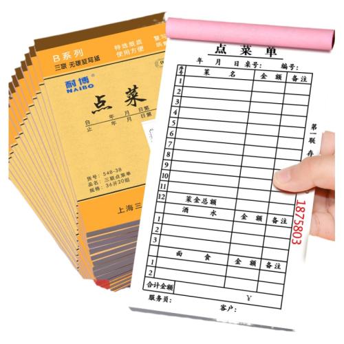 60��װ����������˵�д�Ƶ����10��װ/2����˵���ͨ�óߴ硿  9.79Ԫ