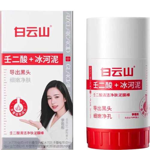 ����ɽ�ɶ��������Ĥ��Ĥ2֧  26.4Ԫ