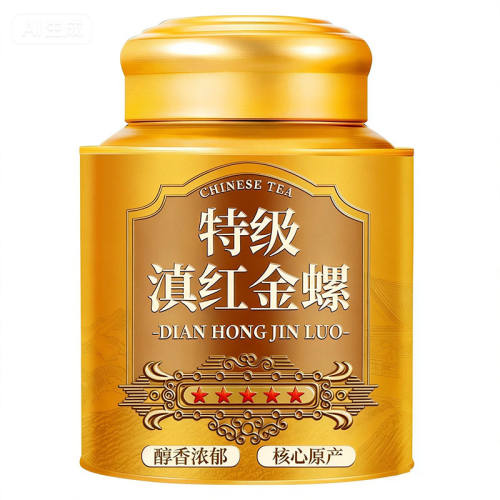 ��7A�ؼ������ݡ�����2025�²����Ϸ����ɽ��������Ũ������250g  29.9Ԫ