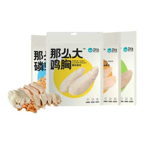 ����ԭ�ж�����ʳ*4��װ��ô��?Ѽ��ԭ�ж��ɡ�100%���⡿ 4��  98Ԫ