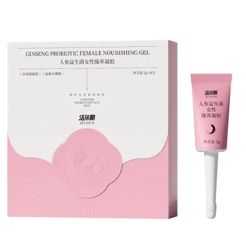 �˲�������Ů��������������ˮ��1�� ��ʱ���ȡ�����ɬ���ɿ塿  109Ԫ