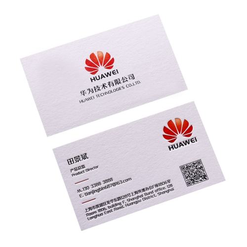 ��ֽ�����οո߶˼Ӽ���Ƭ������䲼ɫ ������600g�����0.8mm�� 100��ͬ��200������������Ϊ100�ű��ۣ�  10Ԫ