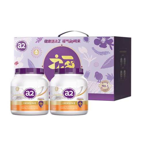 �ۻ��㣺a2�Ի������������̷�900g*2���Ի���900g*2��  351Ԫ