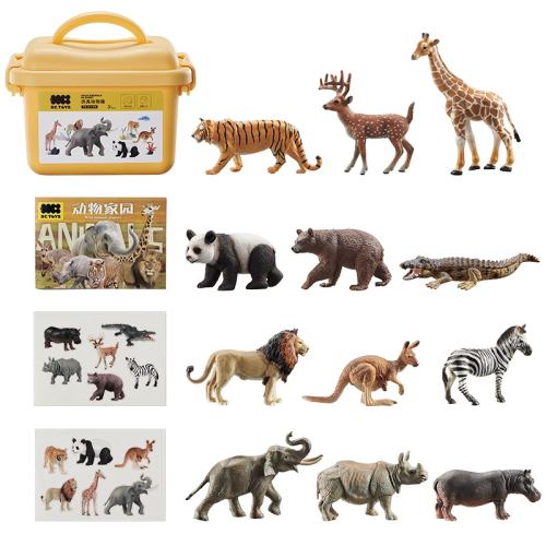 ���ڲ�����babycare���bctoys����С���ȫʵ�� ����װ��6�ֶ���-����Ұ��������װ01  69Ԫ