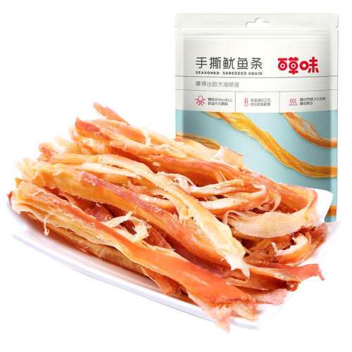 �ٲ�ζ��˺��������������80g����ζ  12.8Ԫ