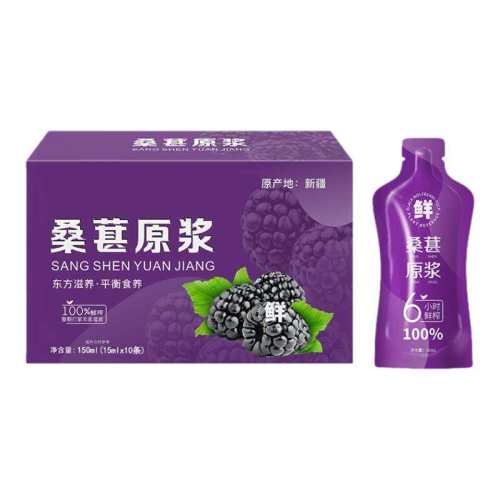 ���ڲ������½�ɣ��ԭ���콢��ɳ��֭�����ԭ����Ч�ع�֭ɣ�ظɹ������ؼ�ɣ��ԭ��150ml/�У�15ml*10����  13.6Ԫ