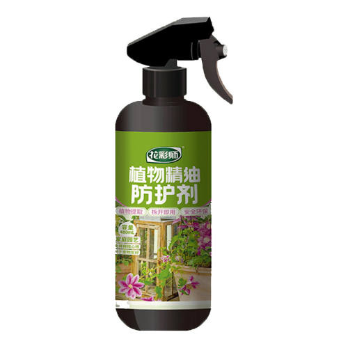 ����ʦֲ�����澫�ͼ��˳����޶�����ͷ����װ480ml(��װ����ͷ����)  17.51Ԫ