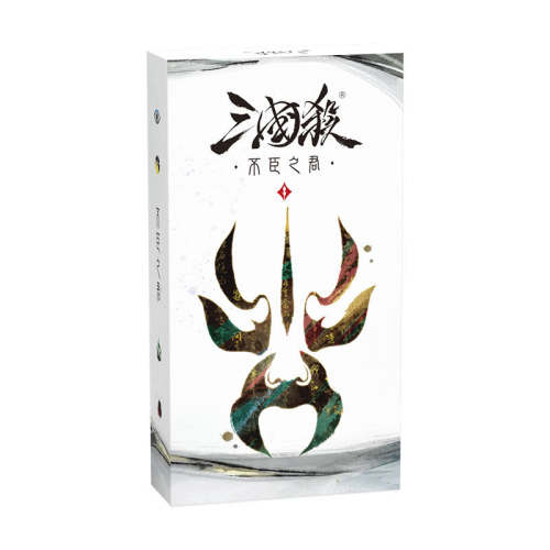 ��38��Ʒ������ɱ����֮������ɱ����֮��  128Ԫ��2��(��64Ԫ/��)