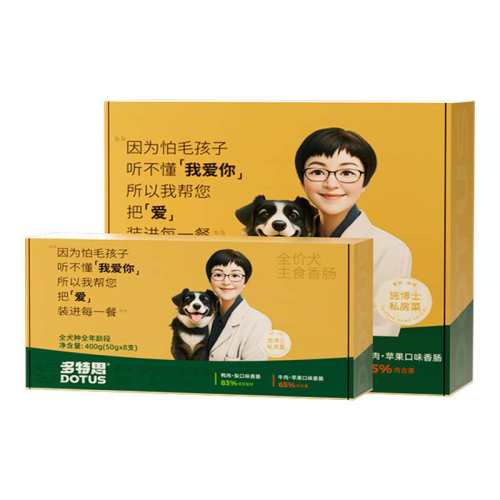 ����˼��ʳ����ʪ��Ѽ�����ζţ��ƻ�� 300g  9.9Ԫ