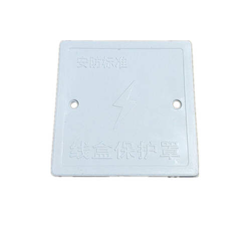 86�Ͱ�װ�׺з��ǰ��ߺпհ�������Ϸ��ǰ��ɫ100ֻ  15.84Ԫ