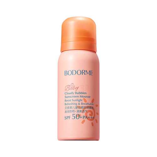 ��������ͯ��ɹĽ˹��ɹ������������ºͱ�ʪ��ͯר�÷�ɹSPF5050ml��ȫ�����á���ɹĽ˹50ml  29Ԫ