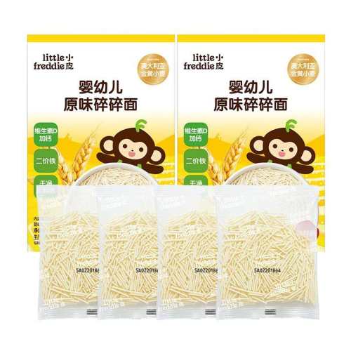 ��ѡ3��СƤӤ�������桾�������Ż� ���������桿 ԭζ������175g  9.4Ԫ