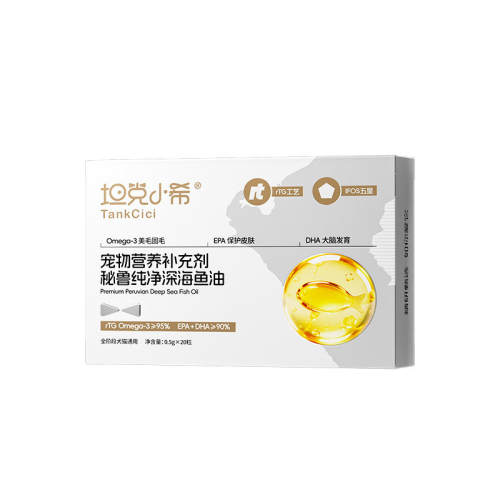 ��IFSO��֤����ë��������ë����95%�ߴ���Omega-3��³��������� 1��  52.71Ԫ