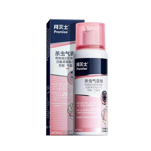 Դ�԰ݶ�����ʿ��������������Һ����Һǿ������ˮ���÷���ɱ�� ������36ml*2 1�� 59.9Ԫ